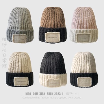 🔥2件9折🍊臺北出貨🍊可開發票毛線帽子秋冬款女加厚保暖大頭圍軟糯包頭針織帽休閒護耳棉帽新款