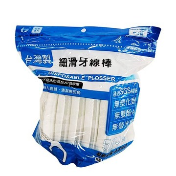 細滑牙線棒超值包(500支/袋)【現貨】