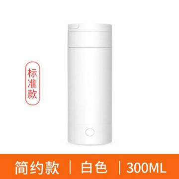 110v出口小家電便攜式電熱水杯智能加熱水壺旅行杯宿舍燒水杯禮品