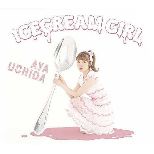 日本コロムビア CD 内田彩 ICECREAM GIRL