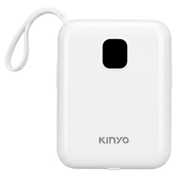 Kinyo 可拆式自帶線 快充行動電源  NKPB-4341  LED 電量顯示設計