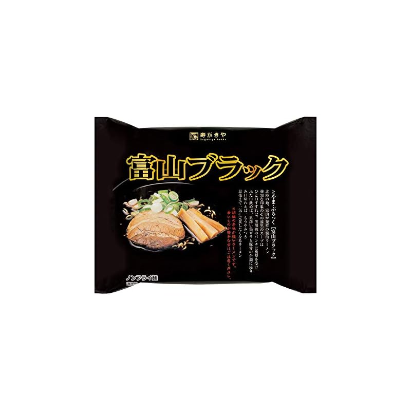 寿がきや食品 即席 富山ブラックラーメン 120g 12袋