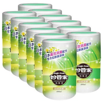 妙管家 消臭液400ml(自然芳香) x12瓶