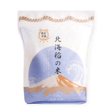 [家速配]皇家博多米舖北海稻的米1.5KG