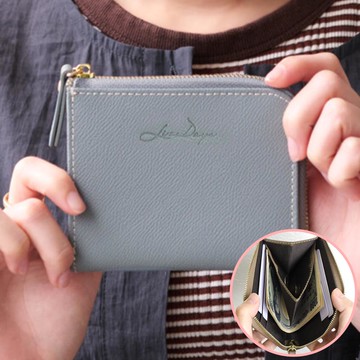 日本 LIZDAYS - 極輕量真皮迷你零錢包/短夾-防盜設計-淺藍 (11x9x2cm)