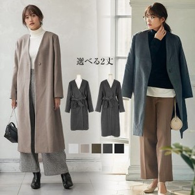 Vネックノーカラーコートの通販 1,108件の検索結果 | LINEショッピング