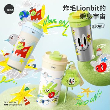 AKS吸管保溫杯316不銹鋼水杯便攜情侶卡通直飲咖啡杯外出隨行杯子