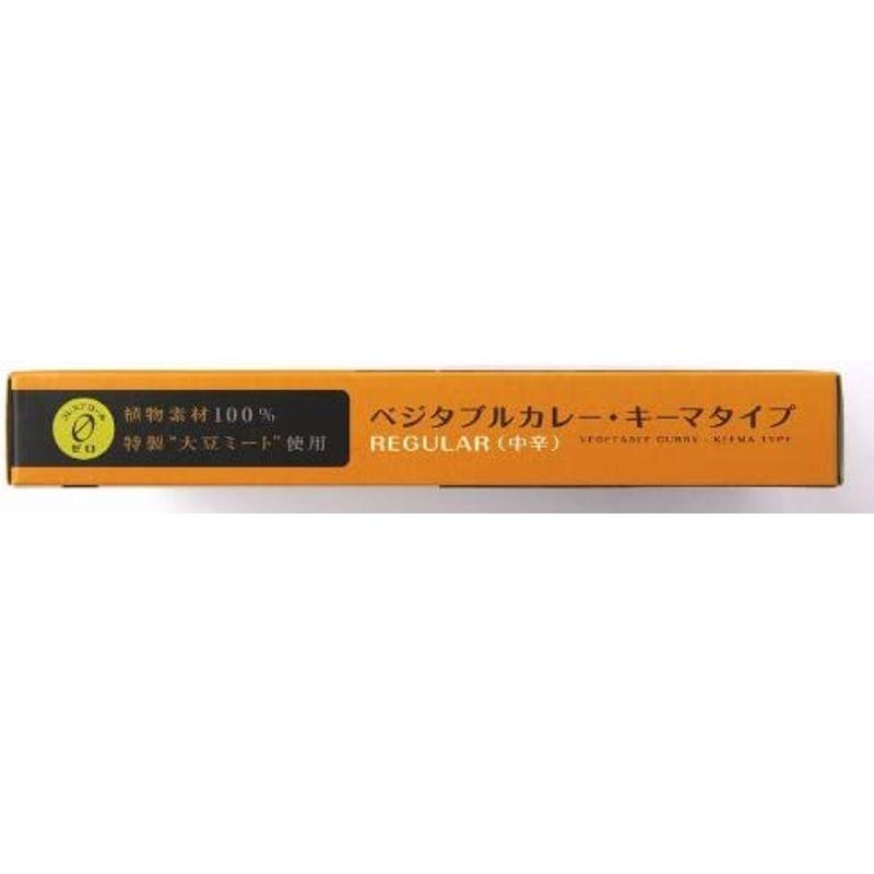 創健社 ベジタブルカレーキーマタイプレトルト 170g×5個