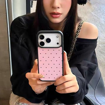 ins韓系時髦滿屏星星黑邊磁吸防摔手機殼 iphone17手機殼 16 15保護殼 簡約設計