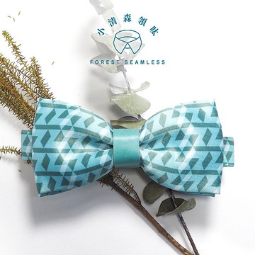 小清森煲呔 Bow Tie