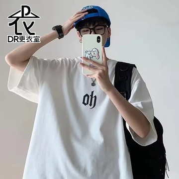 DR更衣室- 男生衣服 港風OH簡約時尚圓領上衣 短袖 夏季穿搭 ins潮牌 百搭 大尺碼5XL 【NL623181】