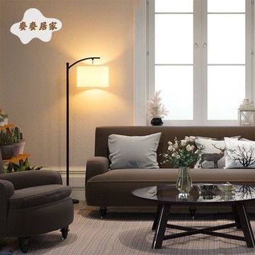 免運 落地燈 美式落地燈 美式客廳落地燈創意簡約布藝燈爆款燈具臥室床頭燈歐式落地燈家用 可開發票 全館五折 工廠現貨直銷 新品特價 m9061