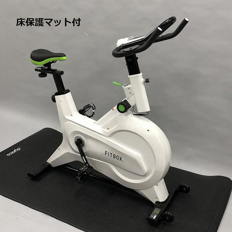 浦安市】スピンバイク＋マット