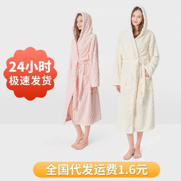 嚴選廠家直銷加厚云朵格柔軟強吸水不掉毛睡衣男女士浴袍秋冬睡袍