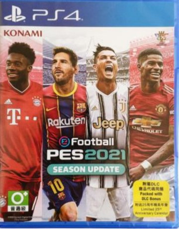yes99buy電玩  索尼PS4遊戲 PES2021 實況足球2021 中文 實況21 支持PS5