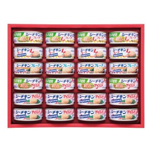 入学内祝い ギフトはごろも シーチキンセット SET-50R【 食品 景品 内祝い お返し 出産 ギフト 結婚 香典 引き出物