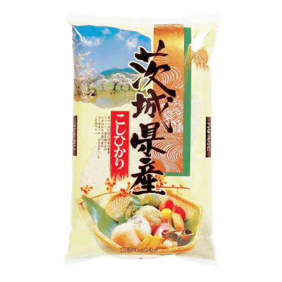 新米 令和5年産 茨城県産 コシヒカリ 10kgx1袋 (白米 玄米 無洗米加工 保存包装 選択可)