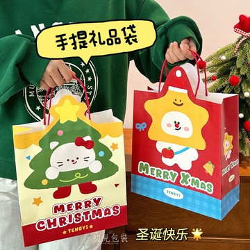 【台灣出貨】聖誕禮物袋 手提袋 紙袋 禮品袋 提袋 包裝袋 聖誕節 交換禮物 袋子 聖誕樹 麋鹿 可愛手提袋