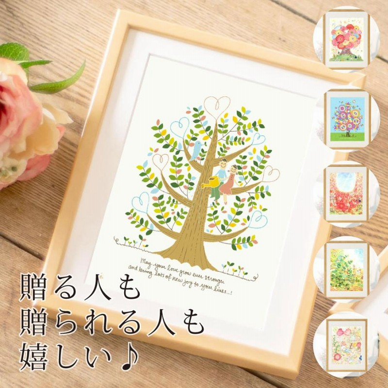 becd4219954a94f4b4200e739c6f3b