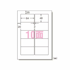 エーワン　パソコンワープロラベル　SANYO　28732