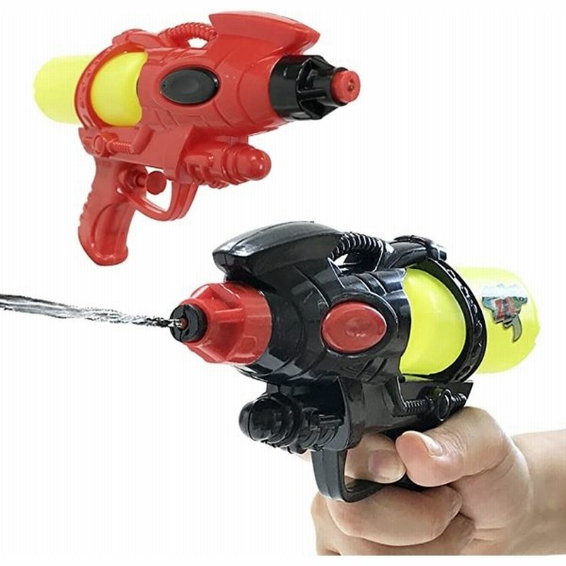 水鉄砲 ウォーターガン 水遊び 水銃 プール 海水浴 お風呂 キャンプ 外遊び おもちゃ 2個セット 通販 Lineポイント最大0 5 Get Lineショッピング