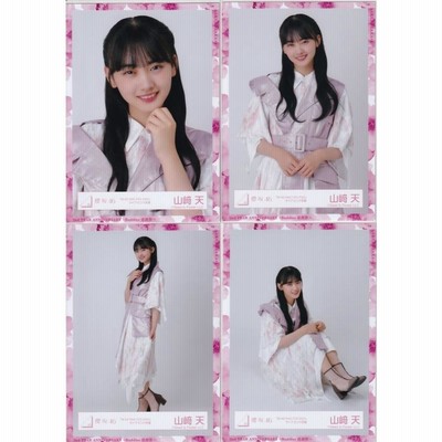 櫻坂46　山崎天　浴衣　2022　直筆サイン Amazon.co.jp: 櫻坂46 山崎天 浴衣 2022 直筆サイン : おもちゃ