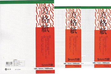 加新 A4 80P 方格紙 5mm（35入 /本）10本 /包 105505【APP滿額下單10%點數(單一帳號最高5000點)】1/31止