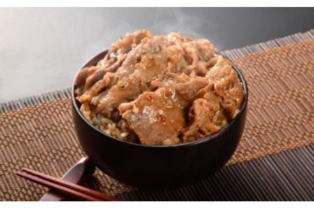 牛カルビ丼の具115g×5