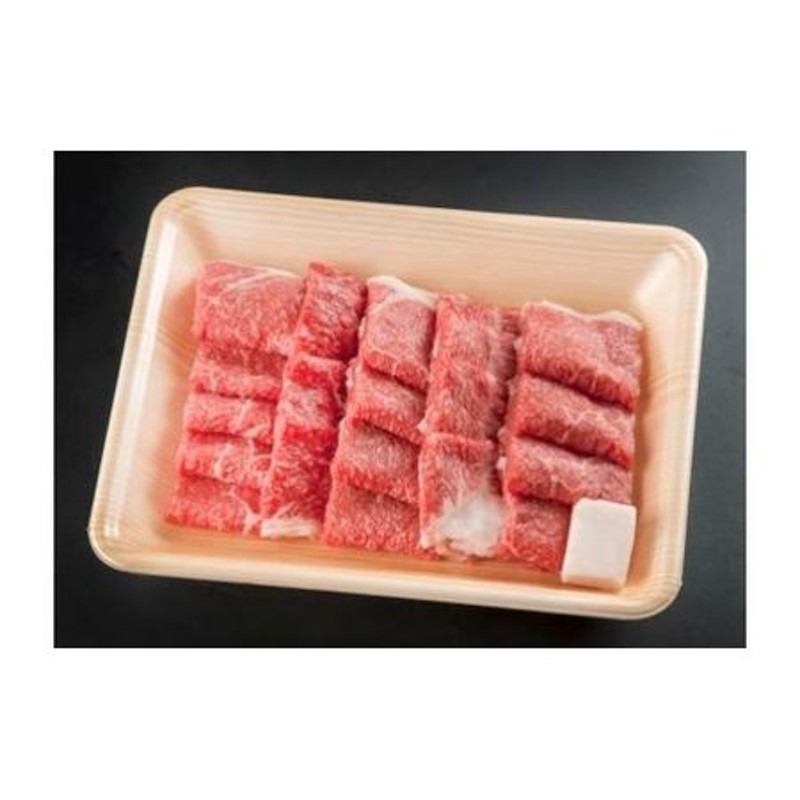 2607-2062】※HNP-12飛騨牛焼肉用もも・かた(赤身)肉400g 通販 LINEポイント最大1.5%GET | LINEショッピング