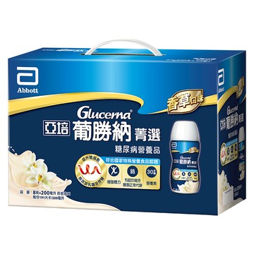 【限量】亞培葡勝納SR菁選禮盒-香草口味200mlx8