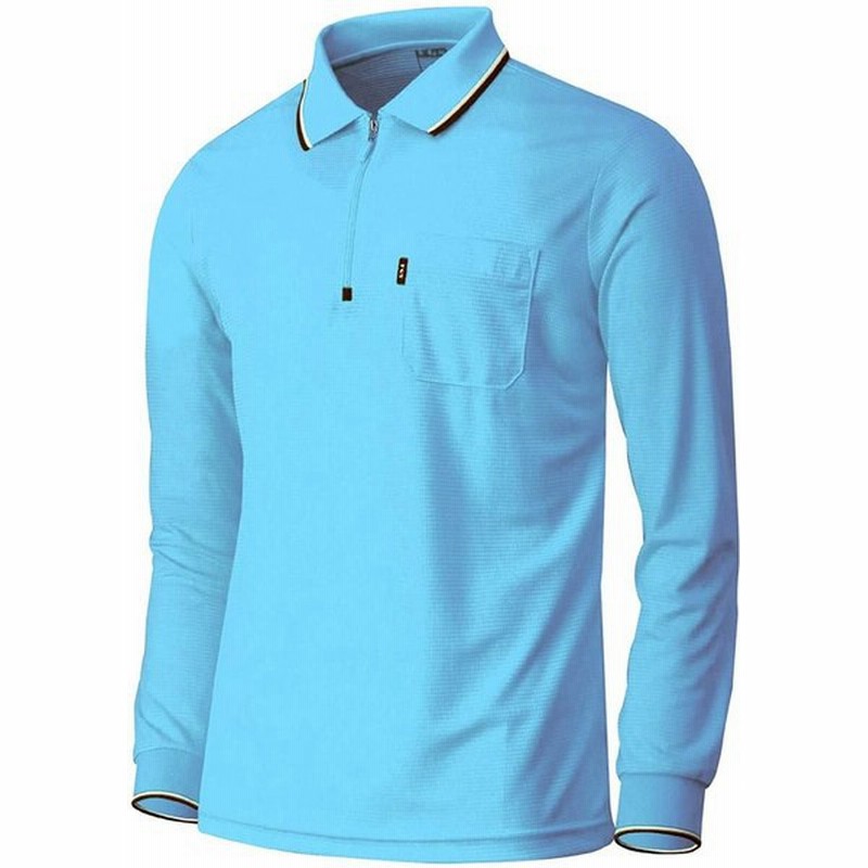 poloメンズジップポロシャツ長袖ドライフィットアスレチック軽量ゴルフポロシャツ Sky Blue Xxxl 通販 Lineポイント最大0 5 Get Lineショッピング