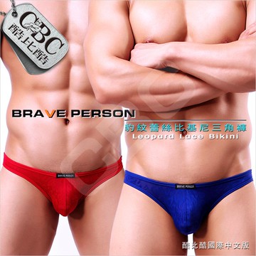 BRAVE PERSON豹紋蕾絲比基尼男三角褲BF0308