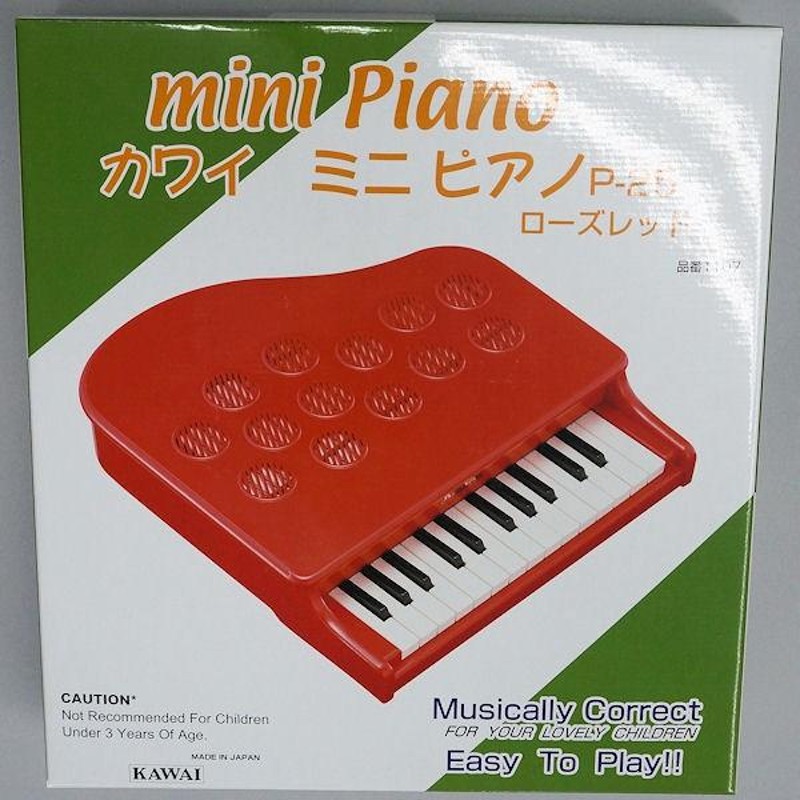 mini　カワイ　P-25　Piano　ミニピアノ　ローズレッド　LINEショッピング