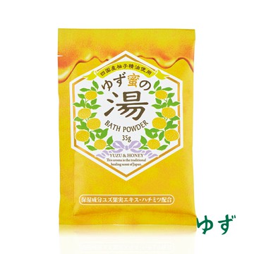 《Beauwell》柚蜜精油保濕入浴劑(35g/包)