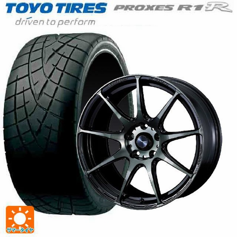 送料無料 サマータイヤホイール 4本セット 165/55R15 75V