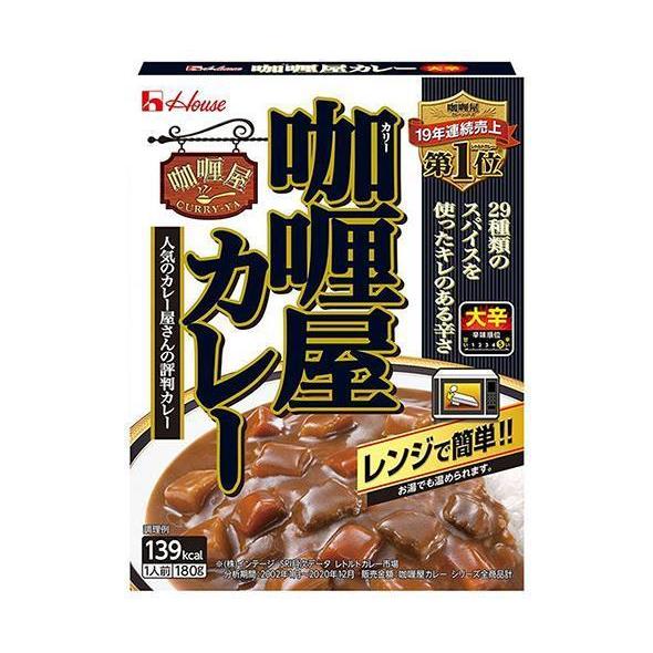 ハウス食品 カリー屋カレー 大辛 180g×30個入×(2ケース)｜ 送料無料