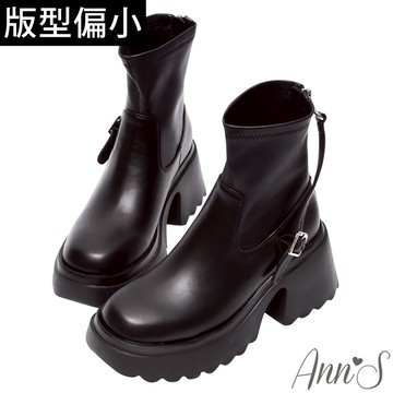 Ann’S防潑水材質-秒變高瘦美 拉鍊釦帶前高後高厚底神級短靴8.5cm-黑(版型偏小)
