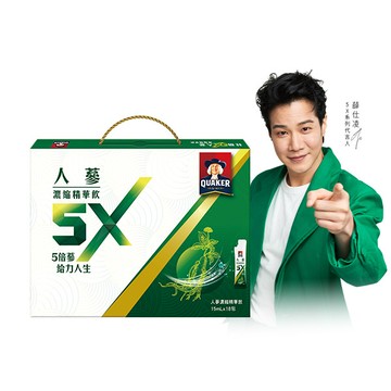 桂格 5X人蔘濃縮精華飲15mlX18包