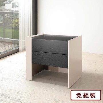 【AS雅司】帕特里克床頭櫃-50x40x50cm