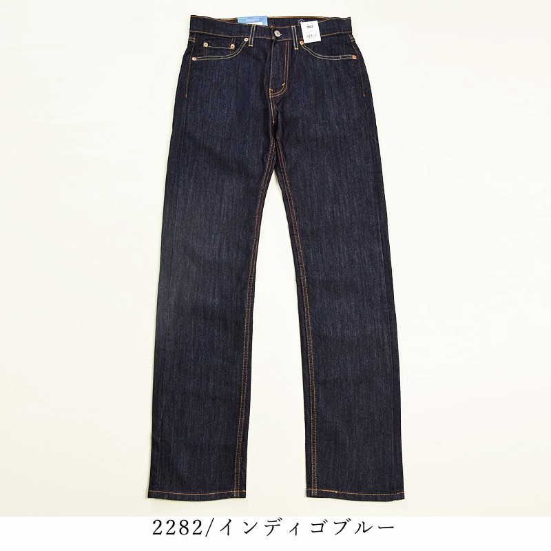 SALEセール42%OFF LEVI'S リーバイス 505 COOL クール レギュラー ...