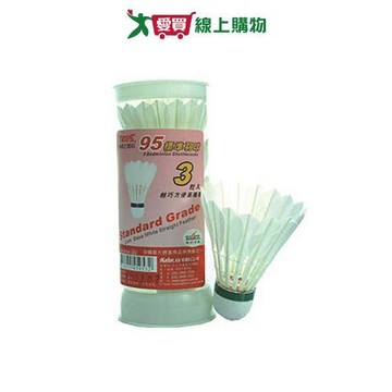 TROPS紅標標準羽球X3入【愛買】