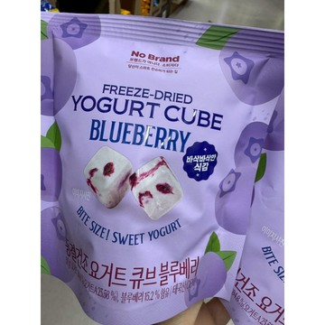 韓國 No Brand 優格藍莓凍乾🫐🫐