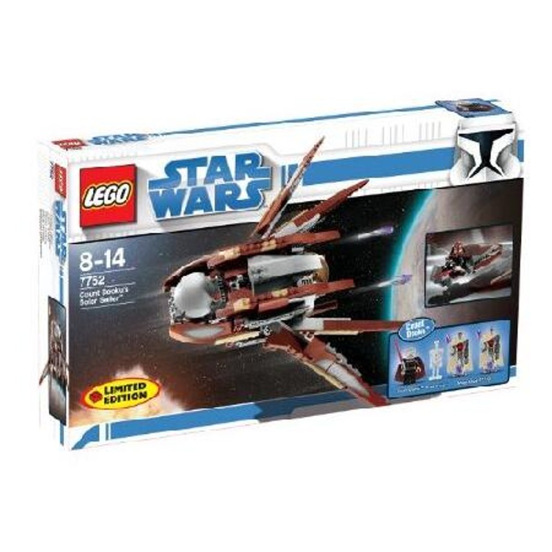 初回限定】 レゴ スターウォーズ ドゥークー伯爵 LEGO | 178.210.90.137