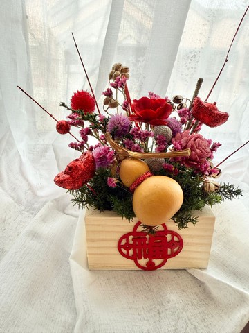 新年春節  福祿(葫蘆)長紅永生花 |不凋花 |乾燥花盆花 春節裝飾