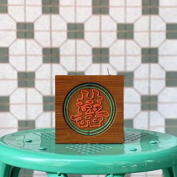 客製化禮物 手工製作單字燈 囍 Single word LED neon light 霓虹