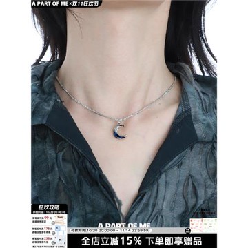原創藍色月亮吊墜項鏈小眾設計無性別細閃簡約鏈條男女