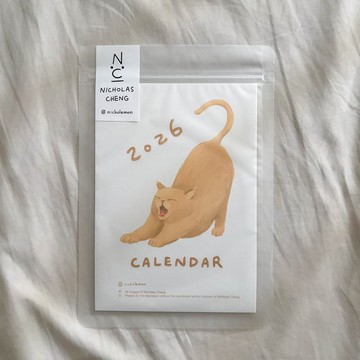 【月曆】柔軟舒適的一年