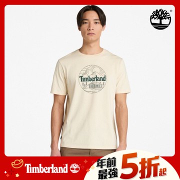 Timberland官方旗艦 男款深棕色徽章LOGO短袖T恤|A42P5243