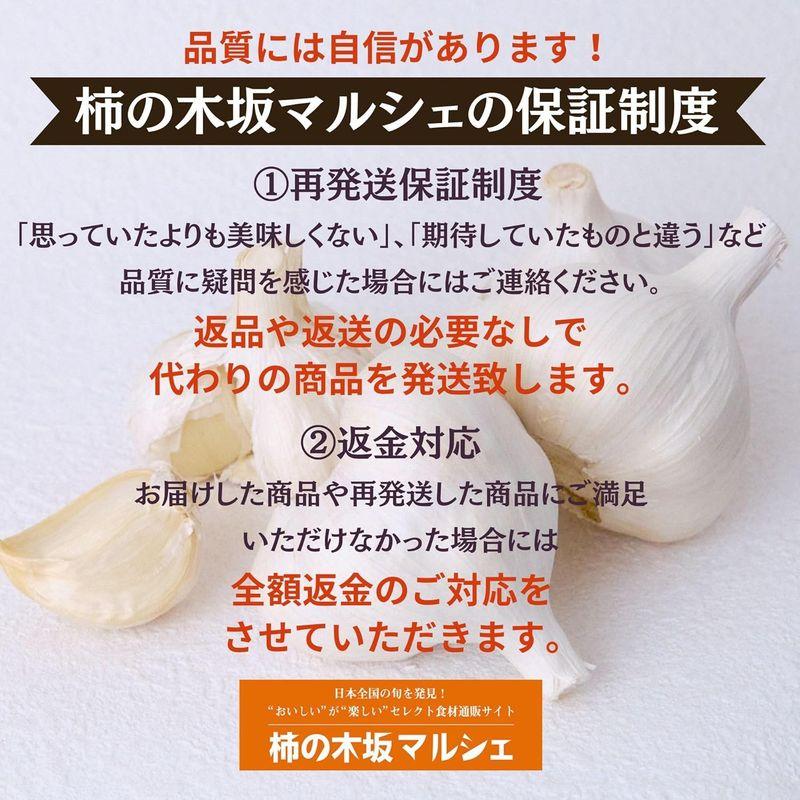 柿の木坂マルシェ にんにく 令和5年産 新物 福地ホワイト六片 青森県産 A品 得級品 Mサイズ 2kg 国産