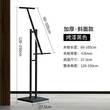 kt板支架廣告牌展示牌展架立式落地式招聘宣傳展示架海報展板立牌 雙11全館免運
